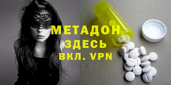 кокаин колумбия Саяногорск