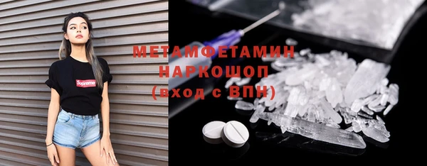 бутик Сатка