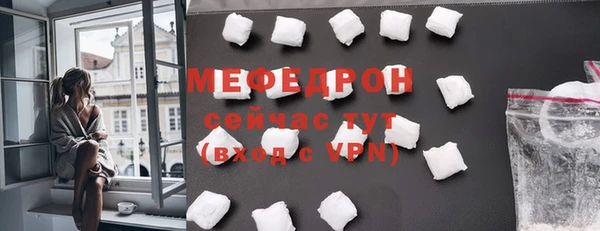 PSILOCYBIN Волоколамск