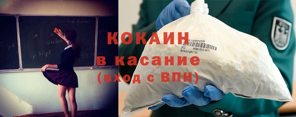 apvp Сафоново