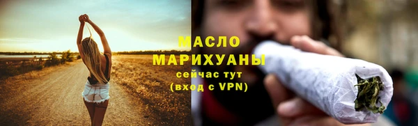 марки lsd Вязники