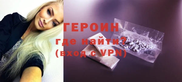 марки lsd Вязники