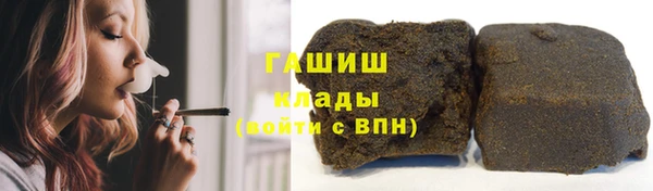 марки lsd Вязники