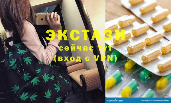 PSILOCYBIN Волоколамск