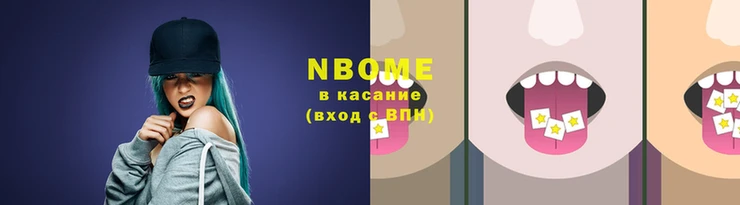 mix Бугульма