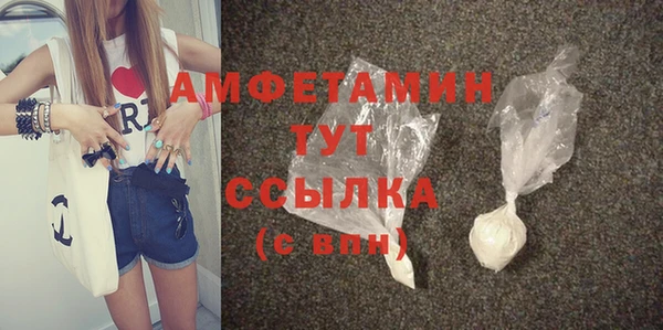 марки lsd Вязники
