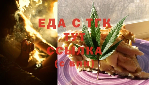 марки lsd Вязники