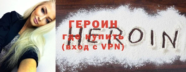 прущие грибы Володарск