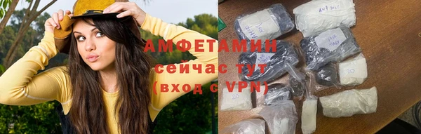 марки lsd Вязники