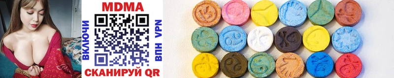 где продают   площадка состав  MDMA VHQ  Заволжье  мега онион 