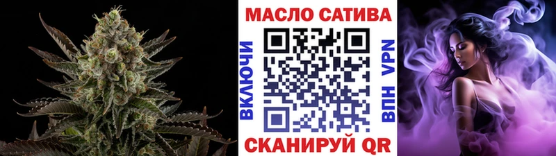 гидра как войти  Заволжье  Дистиллят ТГК Wax 